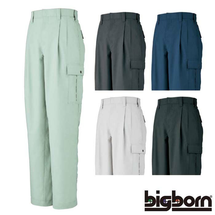 3873 ツータックカーゴパンツ ビッグボーン BIGBORN 秋冬作業服 作業着