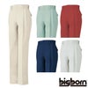 3821 ツータックパンツ ビッグボーン BIGBORN 秋冬作業服 作業着 70-120 ポリエステル65％・綿35％ クラボウ B-UP ® ソフトツイル