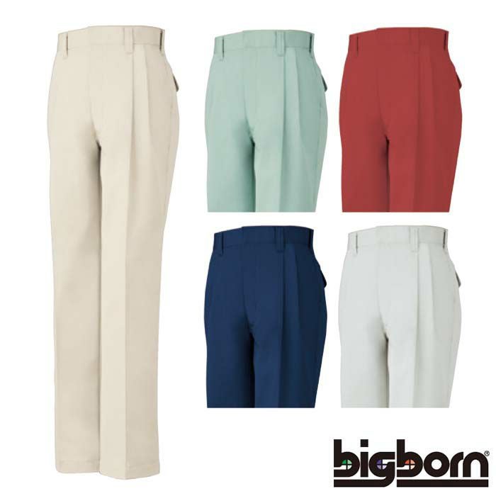 3821 ツータックパンツ ビッグボーン BIGBORN 秋冬作業服 作業着 70-120 ポリエステル65％・綿35％ クラボウ B-UP ® ソフトツイル