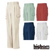 3823 ツータックカーゴパンツ ビッグボーン BIGBORN 秋冬作業服 作業着 70-120 ポリエステル65％・綿35％ クラボウ B-UP ® ソフトツイル