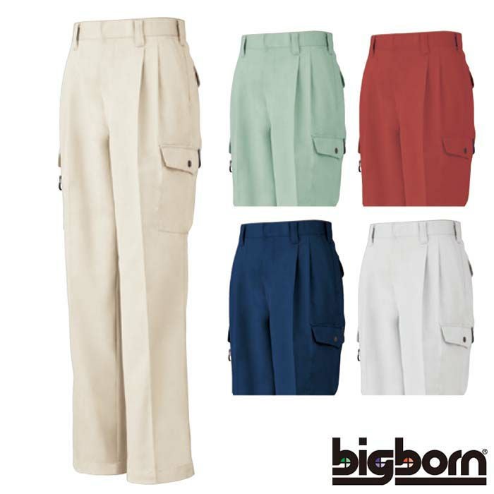 3823 ツータックカーゴパンツ ビッグボーン BIGBORN 秋冬作業服 作業着 70-120 ポリエステル65％・綿35％ クラボウ B-UP ® ソフトツイル