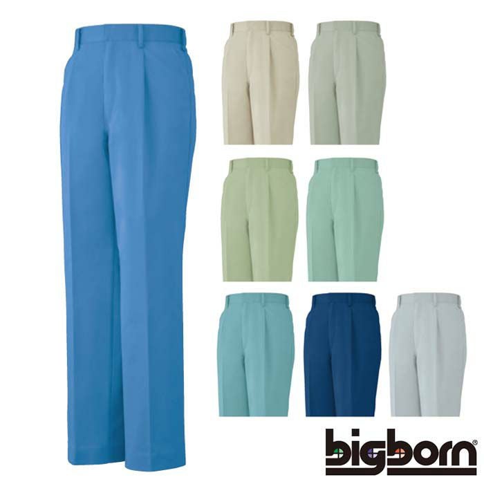 1281 ワンタックパンツ ビッグボーン 秋冬作業服 作業着 70-120 ポリエステル65％・綿35％ ナチュラルソフトツイル