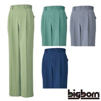 1351 ツータックパンツ ビッグボーン 秋冬作業服 作業着 73-120 ポリエステル85%・綿15% ソフト交織二重織ツイル