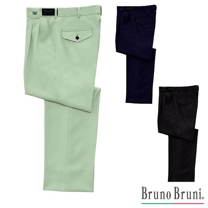 4541 ツータックスラックス ビッグボーン 秋冬作業服 作業着 70-120 ポリエステル95％・毛5％ カシミヤ裏ウールラスパー®