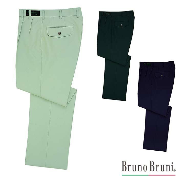 4511 ツータックスラックス ビッグボーン BrunoBruni 秋冬作業服 作業