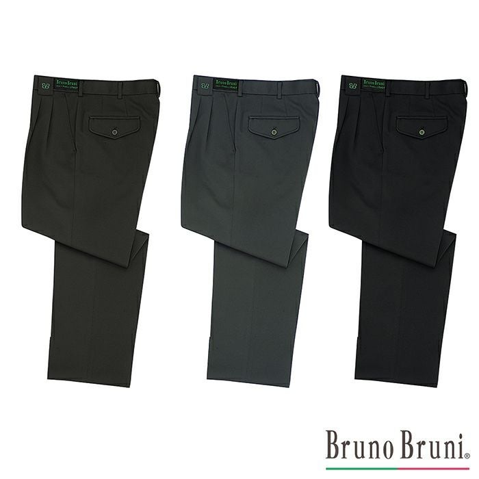 4441 ツータックスラックス ビッグボーン BrunoBruni 秋冬作業服 作業