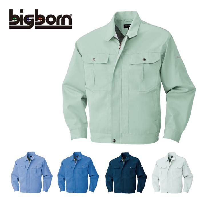 BM136 ジャケット ビッグボーン 秋冬作業服 作業着 S-6L ポリエステル65％・綿35％ ソフトツイル