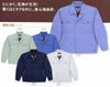 BM136 ジャケット ビッグボーン 秋冬作業服 作業着 S-6L ポリエステル65％・綿35％ ソフトツイル