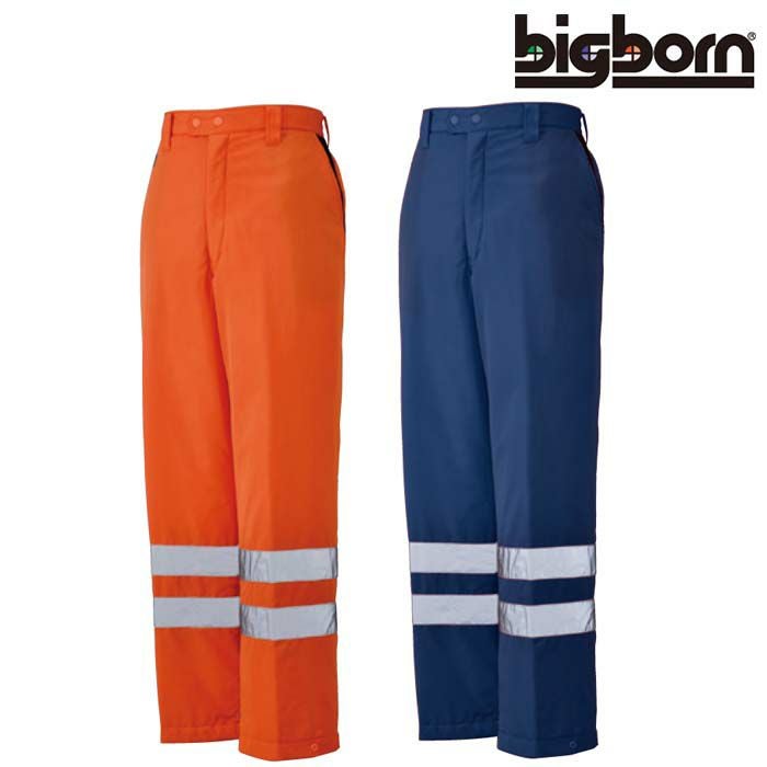 8372 パンツ ビッグボーン 秋冬作業服 作業着 M-5L ポリエステル100％　裏地：メッシュ+アルミ＋高機能綿（40g）キルト加工 マイクロタフタ