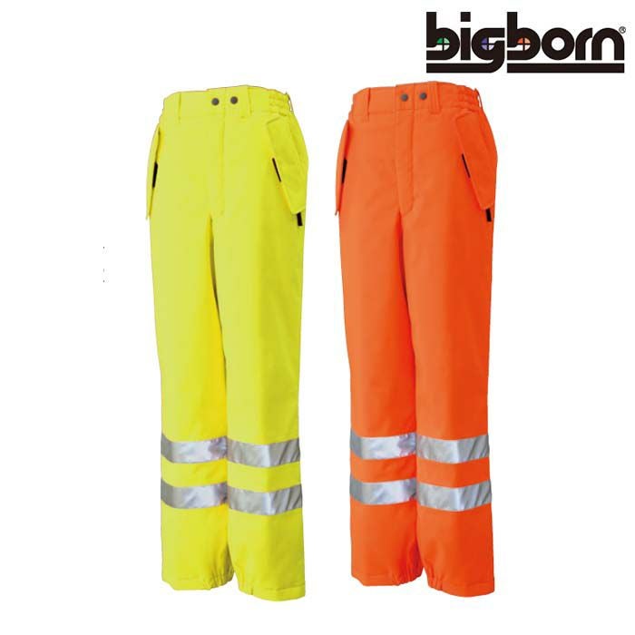8572 パンツ ビッグボーン 防寒着 防寒服 M-5L ポリエステル100％ ブリアンスター