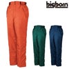 8692 パンツ ビッグボーン BIGBORN 防寒着 防寒服 M-5L ポリエステル100％ エコツイル（東レ　ダーミザクス透湿防水）
