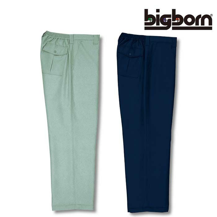 8192 パンツ ビッグボーン 防寒着 防寒服 M-5L ポリエステル100％ ポリエステルスタンダードツイル（撥水）