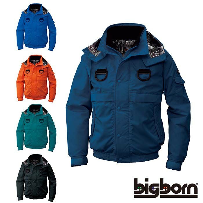 8387F フルハーネス用防寒ジャケット ビッグボーン 秋冬 作業服 作業着