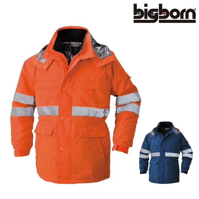 8375 コート ビッグボーン 秋冬作業服 作業着 M-5L ポリエステル100％ 裏地：メッシュ+アルミ＋高機能綿（40g）キルト加工 マイクロタフタ