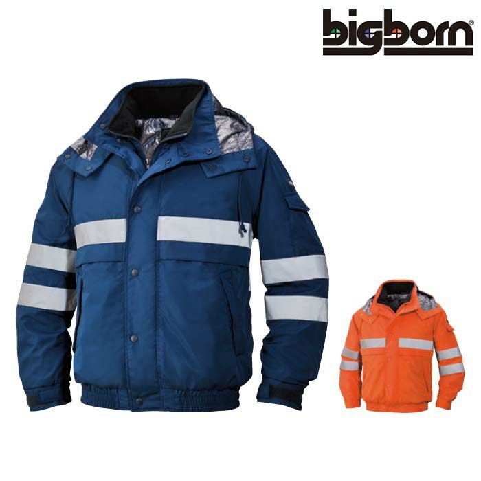 8376 ジャケット ビッグボーン 秋冬作業服 作業着 M-5L ポリエステル100％ 裏地：メッシュ+アルミ＋高機能綿（40g）キルト加工 マイクロタフタ
