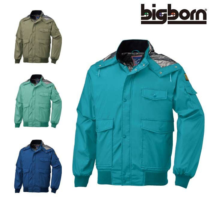 8226 ジャケット ビッグボーン 秋冬作業服 作業着 M-6L ナイロン100％ 裏地：メッシュ＋アルミ＋サンステート綿（40g）キルト加工 アミックタフタ（デルフィー500 透湿防水）