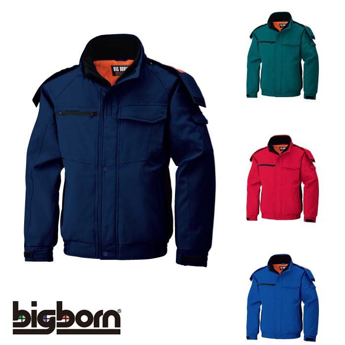 8236 ジャケット ビッグボーン 防寒着 防寒服 M-5L ポリエステル100％ リップストップ（透け防止）