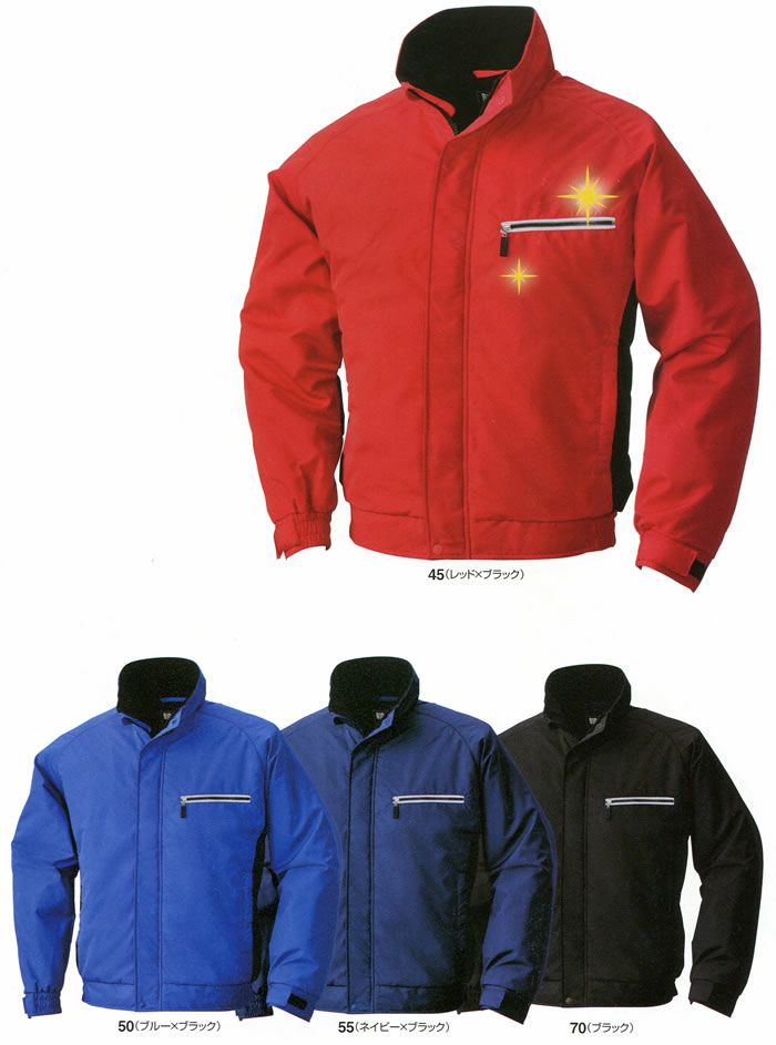 8406 軽量防寒ジャケット ビッグボーン 防寒着 軽防寒着 SS-5L ポリエステル100％ 裏地: メッシュ＋ポリエステルタフタ＋中綿