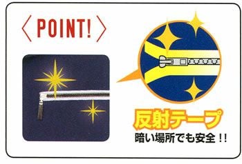 8406 軽量防寒ジャケット ビッグボーン 防寒着 軽防寒着 SS-5L ポリエステル100％ 裏地: メッシュ＋ポリエステルタフタ＋中綿