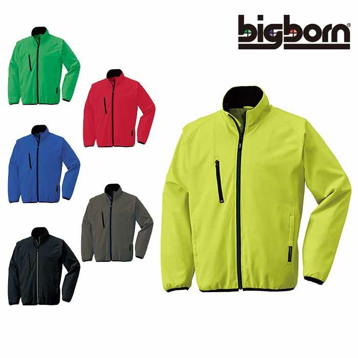 8327 軽量防寒ジャケット ビッグボーン 防寒着 軽防寒着 SS-5L ポリエステル100％ 裏地：ポリエステル＋中綿