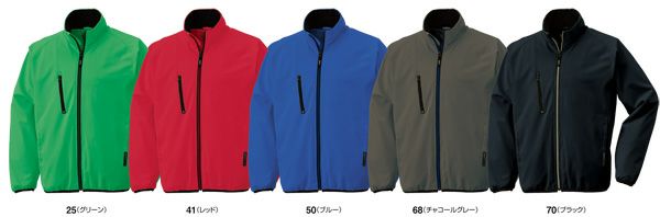 8327 軽量防寒ジャケット ビッグボーン 防寒着 軽防寒着 SS-5L ポリエステル100％ 裏地：ポリエステル＋中綿