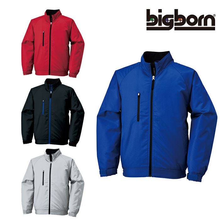 8328 軽量防寒ジャケット ビッグボーン 防寒着 軽防寒着 SS-5L