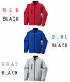 8328 軽量防寒ジャケット ビッグボーン 防寒着 軽防寒着 SS-5L ポリエステル100％ 裏地：ポリエステルタフタ＋中綿