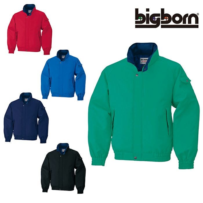 8209 軽量防寒ジャケット ビッグボーン 防寒着 軽防寒着 M-5L ポリエステル100％