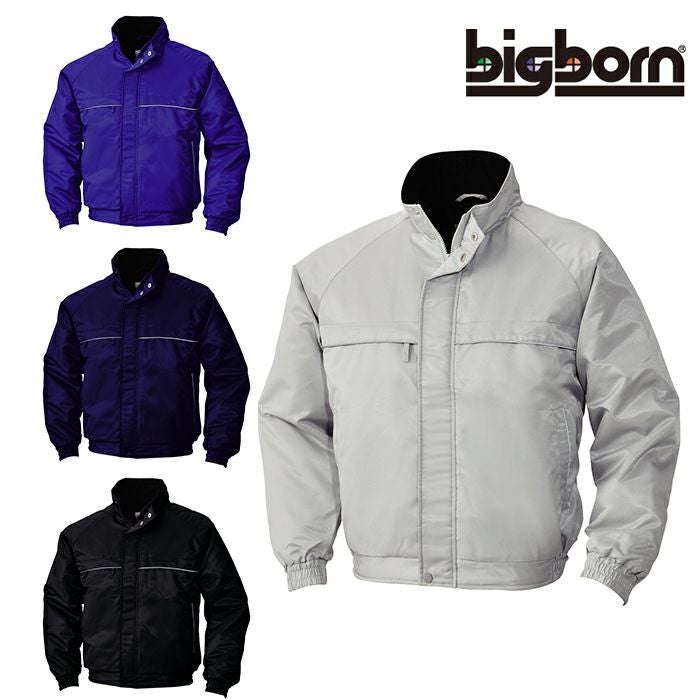 8308 軽量防寒ジャケット ビッグボーン 防寒着 軽防寒着 SS-5L