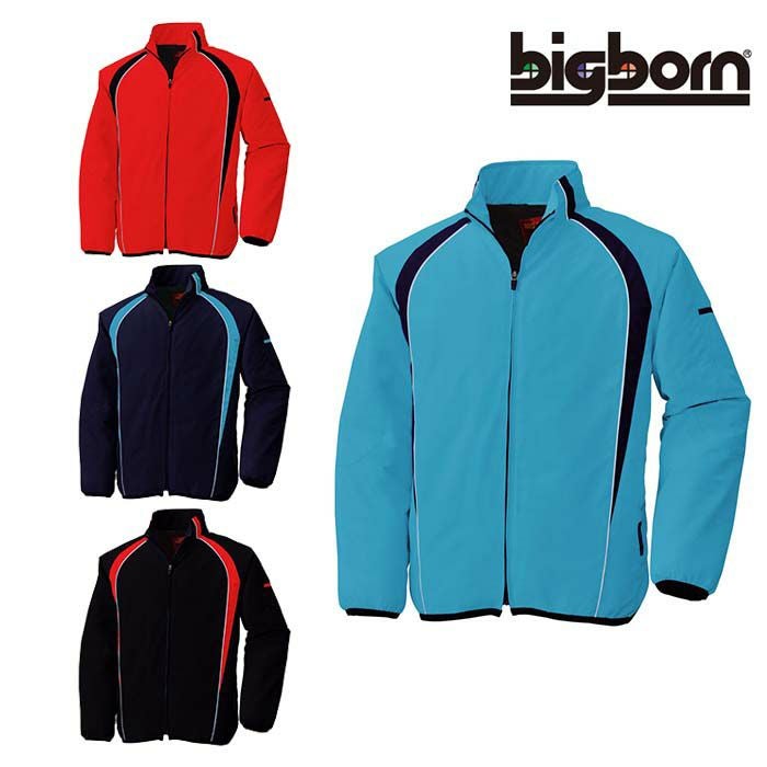 8317 軽量防寒ジャケット ビッグボーン 防寒着 軽防寒着 S-5L