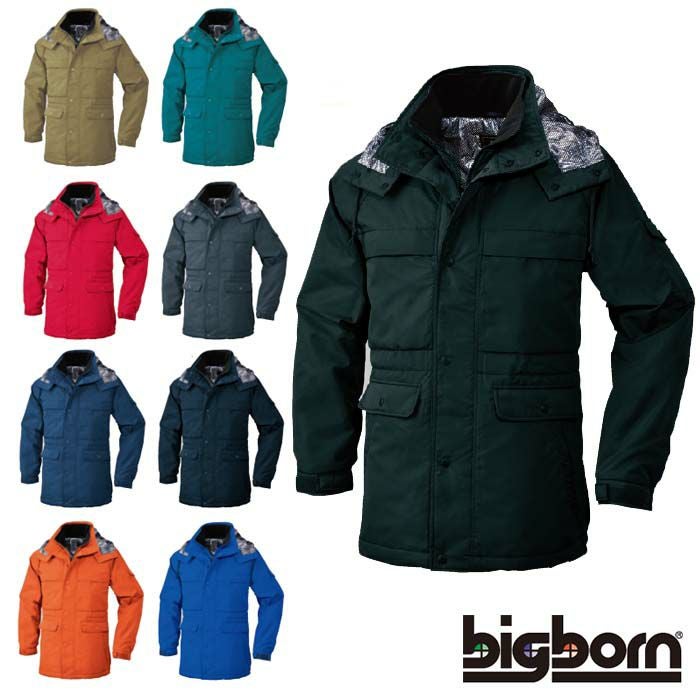 8385 コート ビッグボーン 秋冬 作業服 作業着 防寒着 3S-12L
