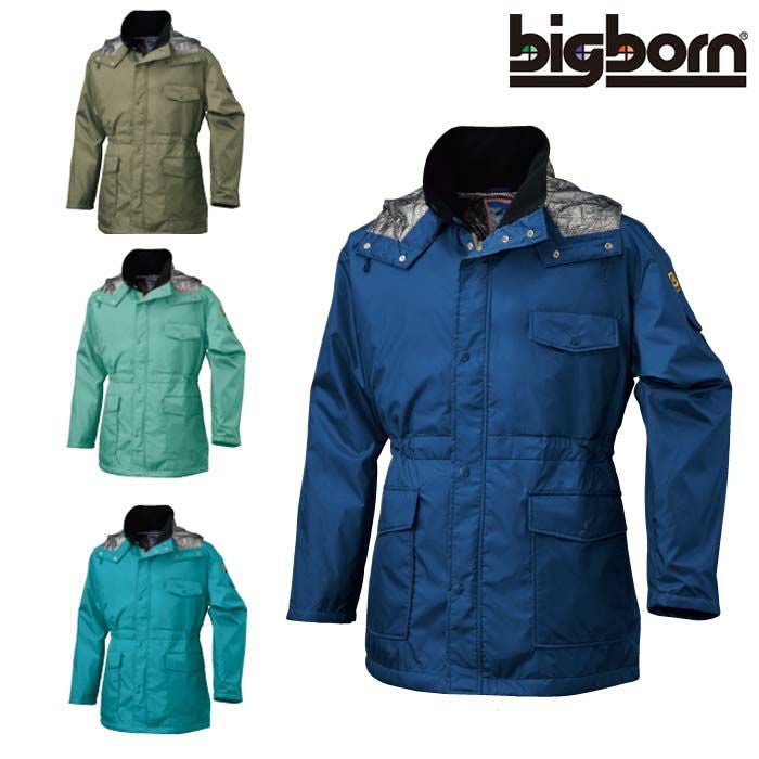8225 コート ビッグボーン 秋冬作業服 作業着 M-6L ナイロン100％ 裏地：メッシュ＋アルミ＋サンステート綿（40g）キルト加工 アミックタフタ（デルフィー500 透湿防水）