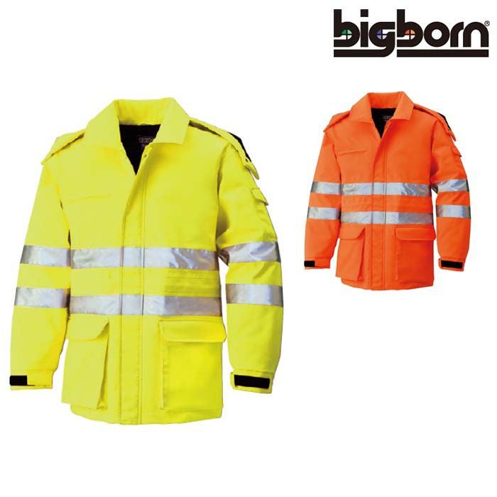 8575 コート ビッグボーン 防寒着 防寒服 M-5L ポリエステル100％ ブリアンスター