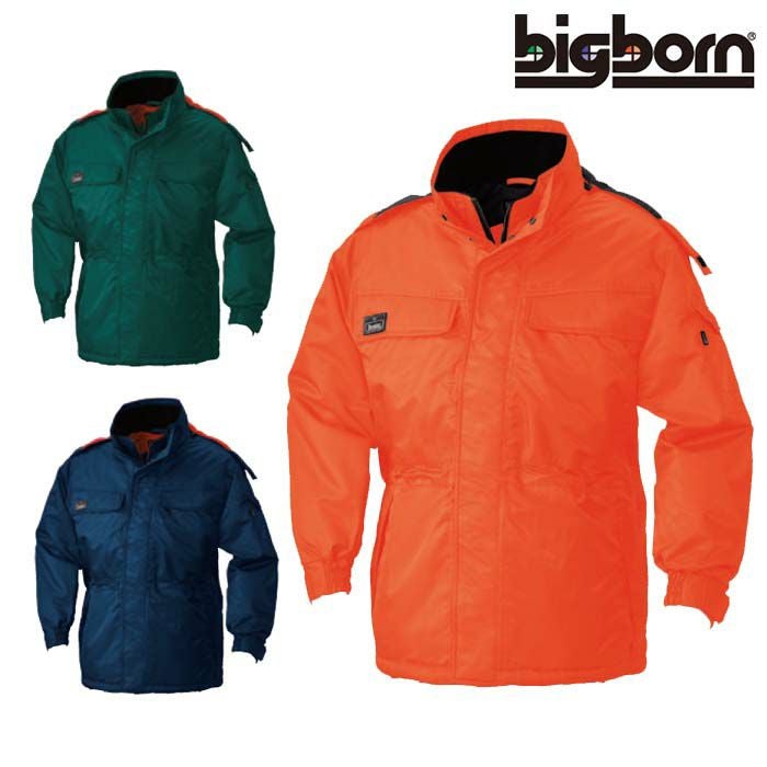 8695 コート ビッグボーン 防寒着 防寒服 M-5L ポリエステル100％ エコツイル（東レ ダーミザクス透湿防水）