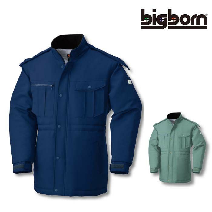 8645 コート ビッグボーン BIGBORN 防寒着 防寒服 S-5L ポリエステル 8645 コート ビッグボーン BIGBORN 防寒着 防寒服 S-5L ポリエステル