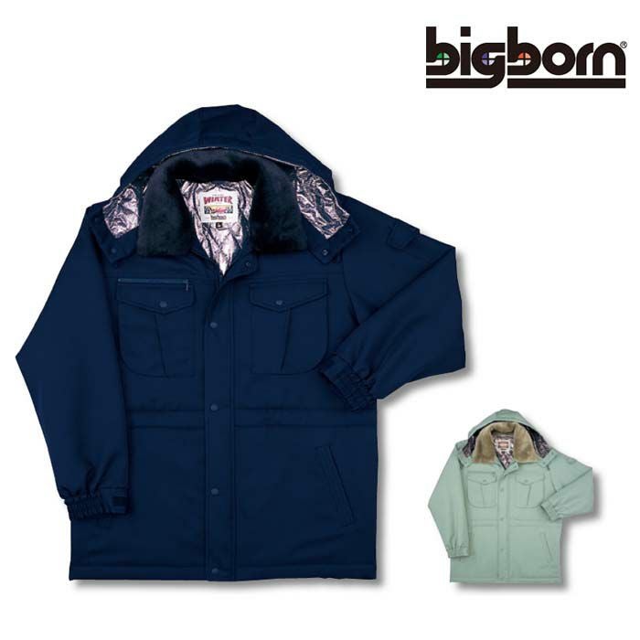 8195 コート ビッグボーン 防寒着 防寒服 M-5L ポリエステル100％ ポリエステルスタンダードツイル（撥水）