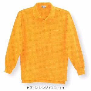 205 長袖ポロシャツ（胸ポケットあり） ビッグボーン 秋冬作業服 作業着 SS-5L 綿65％・ポリエステル35％ カノコ