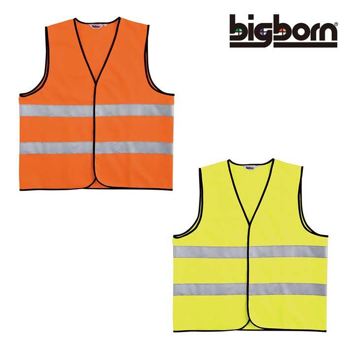 247 トリコットベスト ビッグボーン 秋冬作業服 作業着 F･XL ポリエステル100％ トリコット