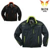 BO31810 雷神防寒ブルゾン ビッグボーン サンエス RAIZIN 雷神服 秋冬作業服 作業着 M-5L ポリエステル100％ ニット