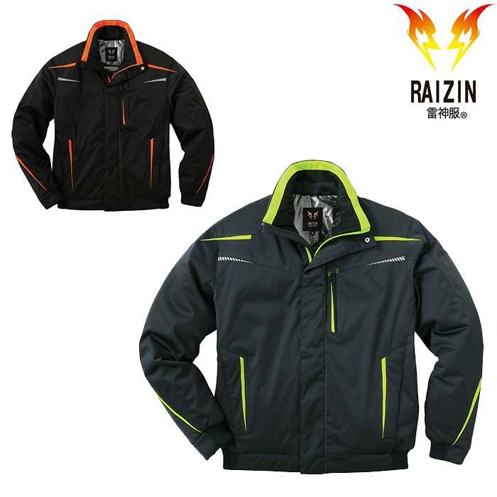 BO31810 雷神防寒ブルゾン ビッグボーン サンエス RAIZIN 雷神服 秋冬作業服 作業着 M-5L ポリエステル100％ ニット