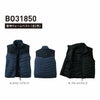 BO31850 雷神ウォームベスト ビッグボーン サンエス RAISIN雷神服 秋冬作業服 作業着 M-3L ポリエステル100％ デュスポ