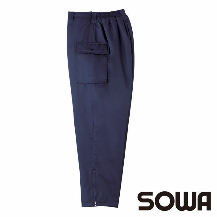 550 後ゴム入り防寒パンツ 桑和 SOWA 防寒着 防寒ウェア M～6L ナイロン100％