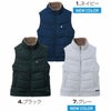 5506 防寒ベスト 桑和 SOWA 防寒着 防寒ウェア M～6L 綿100％