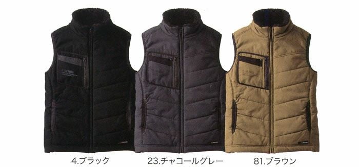 5106 防寒ベスト 桑和 SOWA 防寒着 防寒ウェア M～6L 綿100％