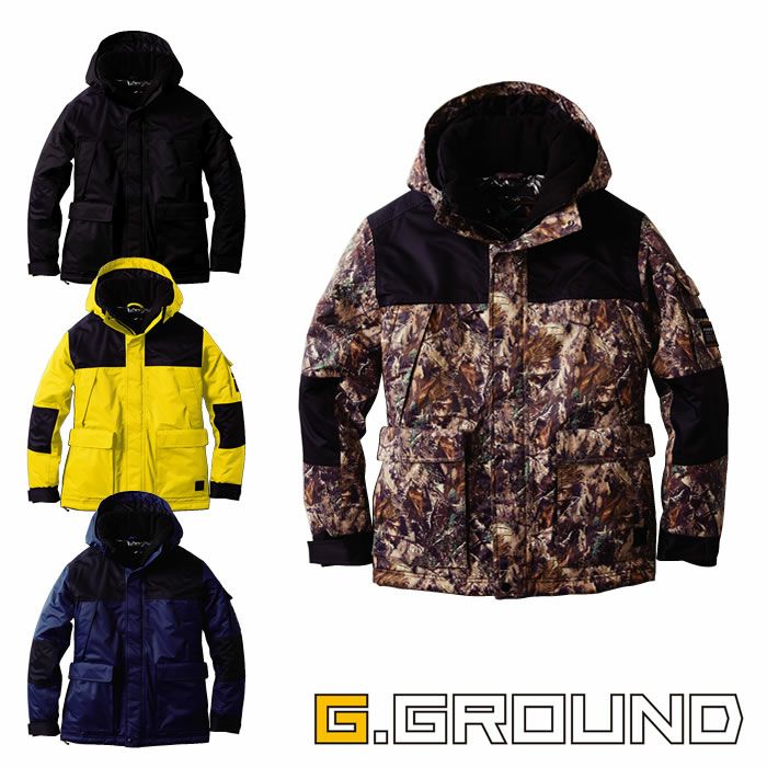 7114-00 防水防寒ブルゾン 桑和 SOWA 防寒着 防寒ウェア S～6L ポリエステル100％