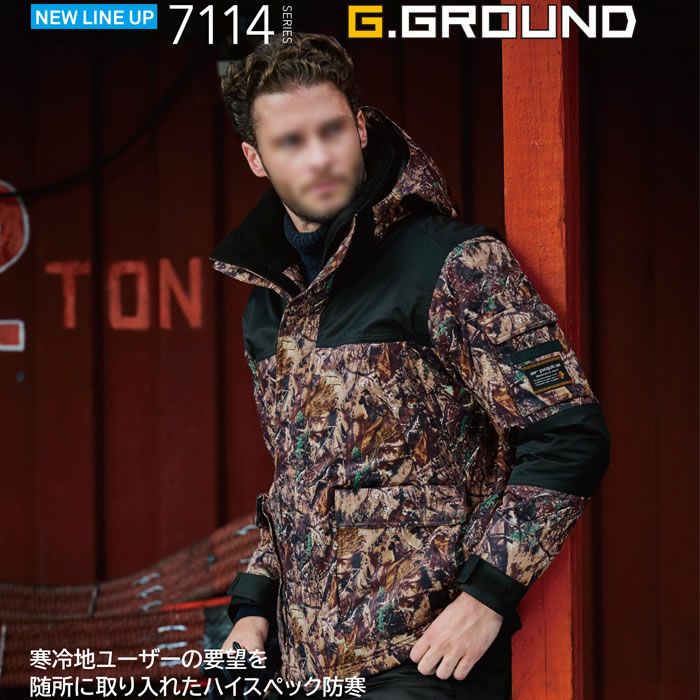 7114-00 防水防寒ブルゾン 桑和 SOWA 防寒着 防寒ウェア S～6L ポリエステル100％