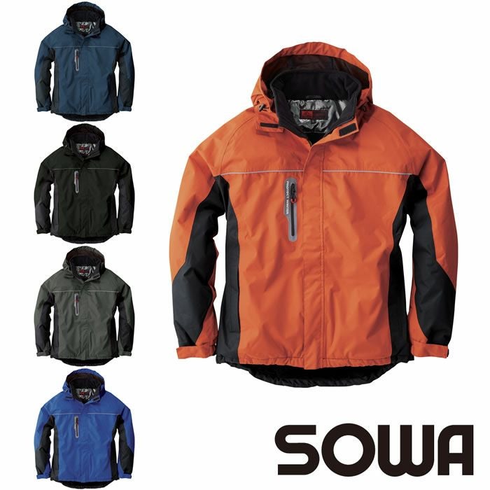 44403 防水防寒ブルゾン 桑和 SOWA 防寒着 防寒ウェア S～8L ポリエステル100％