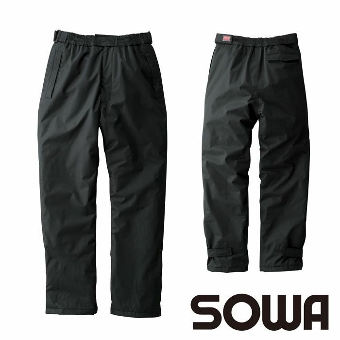 44409 防水防寒パンツ 桑和 SOWA 防寒着 防寒ウェア S～6L ポリエステル100％