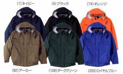 2803 防水防寒ブルゾン 桑和 SOWA 防寒着 防寒ウェア M～6L ポリエステル100％