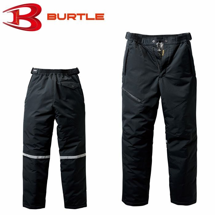 7612 防水防寒パンツ BURTLE バートル 防寒着 S～5L ナイロン100